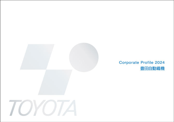 Corporate Profile 2024