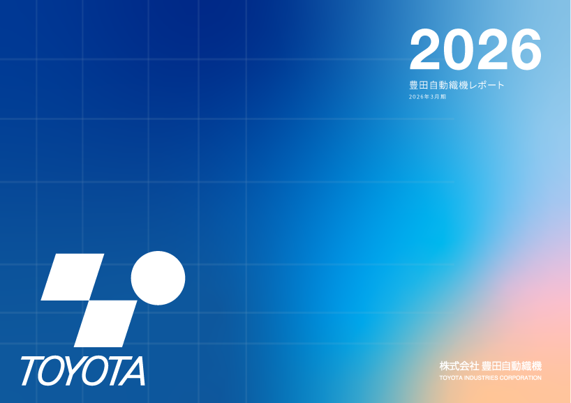 2026_Report_818px_578px.png