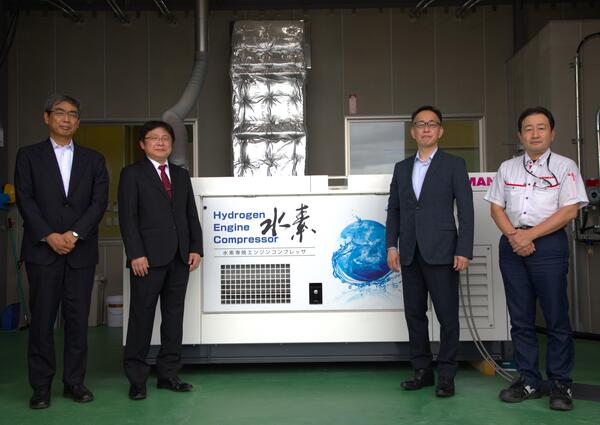 20251021_HydrogenEngine01.jpg