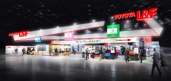 20260803_Logistics Expo.jpg