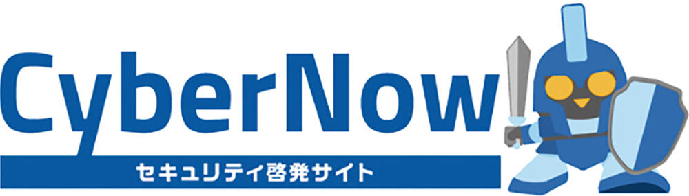 CyberNow